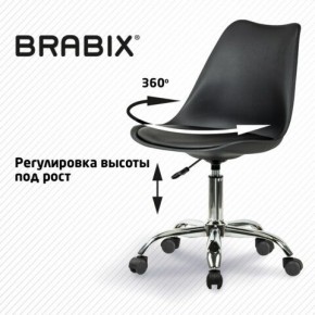 Кресло стул BRABIX "Eames MG-310 CH", хром, пластик черный, экокожа черная, 532925 в Елабуге - elabuga.mebel24.online | фото 7