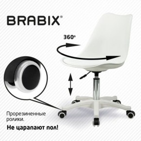 Кресло стул BRABIX "Eames MG-310 PL", пластик белый, экокожа белая, 532926 в Елабуге - elabuga.mebel24.online | фото 5