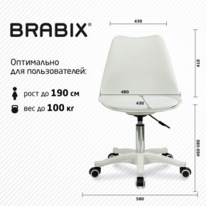 Кресло стул BRABIX "Eames MG-310 PL", пластик белый, экокожа белая, 532926 в Елабуге - elabuga.mebel24.online | фото 6