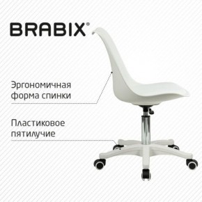 Кресло стул BRABIX "Eames MG-310 PL", пластик белый, экокожа белая, 532926 в Елабуге - elabuga.mebel24.online | фото 7