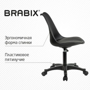 Кресло стул BRABIX "Eames MG-310 PL", пластик черный, экокожа черная, 532927 в Елабуге - elabuga.mebel24.online | фото 5