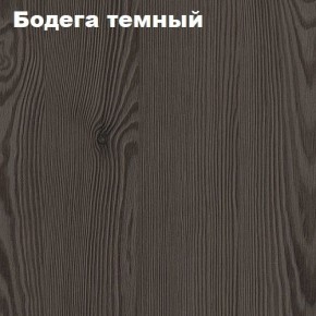 Кровать 2-х ярусная с диваном Карамель 75 (АРТ) Анкор светлый/Бодега в Елабуге - elabuga.mebel24.online | фото 4