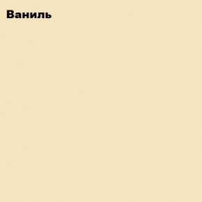 ЮНИОР-2 Кровать 800 (МДФ матовый) с настилом ЛДСП в Елабуге - elabuga.mebel24.online | фото