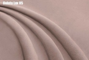 Кровать Бэлль с ортопедической решеткой (1200) в Елабуге - elabuga.mebel24.online | фото 9