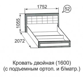 Кровать двойная Ника-Люкс с подъем механизмом 1400*2000 в Елабуге - elabuga.mebel24.online | фото 4