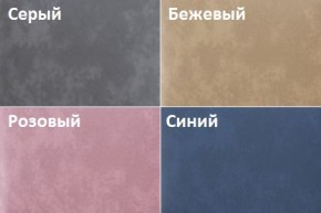Кровать Линси (1800) в Елабуге - elabuga.mebel24.online | фото 2
