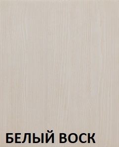 Кровать "Викинг 01" 1400 массив в Елабуге - elabuga.mebel24.online | фото 5