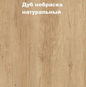 Кровать с основанием с ПМ и местом для хранения (1400) в Елабуге - elabuga.mebel24.online | фото 4