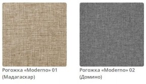 Кровать STELLA интерьерная в Елабуге - elabuga.mebel24.online | фото 2