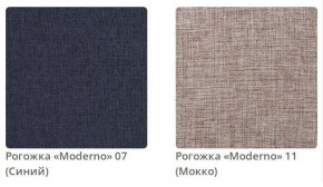 Кровать STELLA интерьерная в Елабуге - elabuga.mebel24.online | фото 4