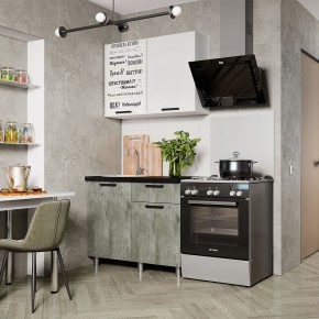 Кухня Ева 1.0 м (Правила дома) в Елабуге - elabuga.mebel24.online | фото