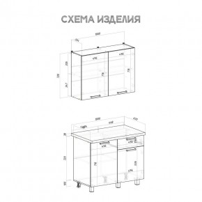 Кухня Ева 1.0 м (Правила дома) в Елабуге - elabuga.mebel24.online | фото 3