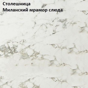 Кухонный гарнитур Алиса Мини №1 (Белый/Дуб Сонома) 1000 в Елабуге - elabuga.mebel24.online | фото 4