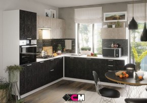 Кухонный гарнитур Бетоны в Елабуге - elabuga.mebel24.online | фото 2