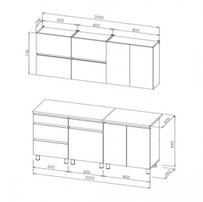 Кухонный гарнитур Ивона 2.0 + столешница в Елабуге - elabuga.mebel24.online | фото 4