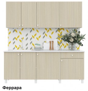 Кухонный гарнитур POINT 200 в Елабуге - elabuga.mebel24.online | фото 6