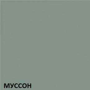Кухонный гарнитур угловой Муссон 2200х1600 (Стол. 38мм) БЕЛЫЙ/МУССОН/ЖЕМЧУГ в Елабуге - elabuga.mebel24.online | фото 3