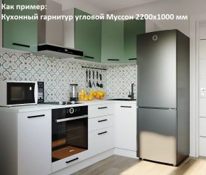 Кухонный гарнитур угловой Муссон 2200х1600 (Стол. 38мм) БЕЛЫЙ/МУССОН/ЖЕМЧУГ в Елабуге - elabuga.mebel24.online | фото 4