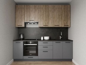 Кухонный гарнитур Умбра 2400 h950 (Стол. 26мм) в Елабуге - elabuga.mebel24.online | фото