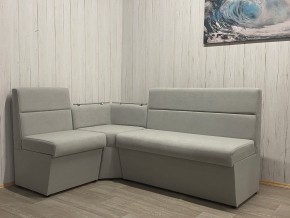 Кухонный уголок УЮТ низкий сектор (ППУ) велюр Veluta Lux 12 в Елабуге - elabuga.mebel24.online | фото