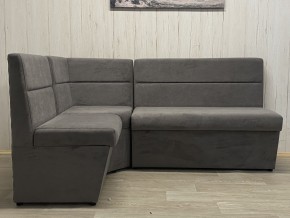 Кухонный уголок УЮТ высокий сектор (ППУ) велюр Veluta Lux 19 в Елабуге - elabuga.mebel24.online | фото 4