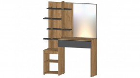 ЛЕНОРА Стол туалетный (графит) в Елабуге - elabuga.mebel24.online | фото