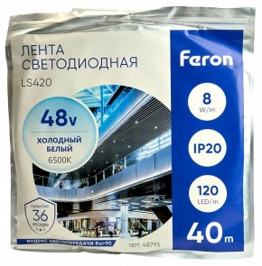 Лента светодиодная Feron LS420 48793 в Елабуге - elabuga.mebel24.online | фото 2