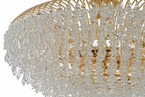 Люстра на штанге Arti Lampadari Delia Gold Delia E 1.3.40.105 G в Елабуге - elabuga.mebel24.online | фото 3