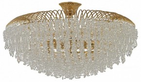 Люстра на штанге Arti Lampadari Delia Gold Delia E 1.3.80.105 G в Елабуге - elabuga.mebel24.online | фото 1