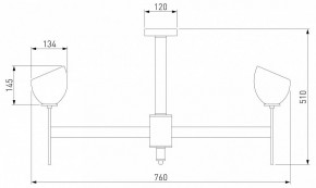 Люстра на штанге Eurosvet Arrista 60130/8 хром Smart в Елабуге - elabuga.mebel24.online | фото 2