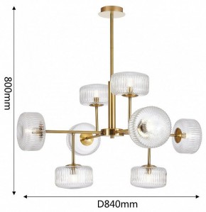Люстра на штанге Favourite Malinconia 4051-8P в Елабуге - elabuga.mebel24.online | фото 4