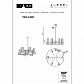 Люстра на штанге iLamp Evolution 6806-6 QGD в Елабуге - elabuga.mebel24.online | фото 2