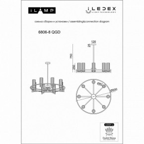 Люстра на штанге iLamp Evolution 6806-8 QGD в Елабуге - elabuga.mebel24.online | фото 2