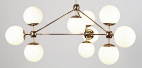 Люстра на штанге Imperiumloft Modo Chandelier White Glass 40,514 в Елабуге - elabuga.mebel24.online | фото 2