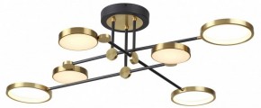 Люстра на штанге Odeon Light Denzel 4320/60CL в Елабуге - elabuga.mebel24.online | фото 4
