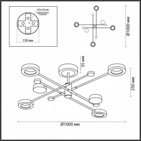 Люстра на штанге Odeon Light Denzel 4321/55CL в Елабуге - elabuga.mebel24.online | фото 4