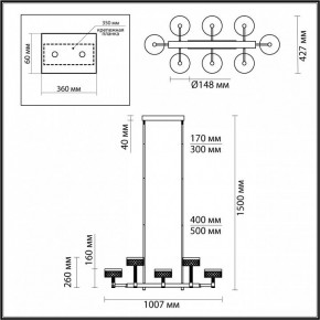 Люстра на штанге Odeon Light Fivre 5032/48LA в Елабуге - elabuga.mebel24.online | фото 4