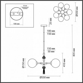 Люстра на штанге Odeon Light Palle 5405/7 в Елабуге - elabuga.mebel24.online | фото 4