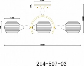 Люстра на штанге Velante  214-507-03 в Елабуге - elabuga.mebel24.online | фото 2