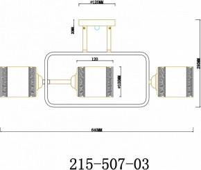 Люстра на штанге Velante  215-507-03 в Елабуге - elabuga.mebel24.online | фото 2