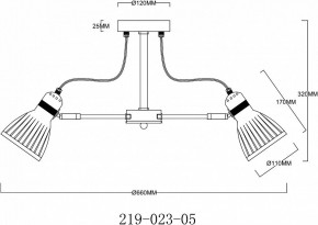 Люстра на штанге Velante  219-023-05 в Елабуге - elabuga.mebel24.online | фото 2