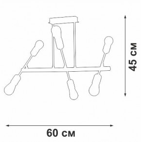 Люстра на штанге Vitaluce V3010 V3010-1/6PL в Елабуге - elabuga.mebel24.online | фото 4