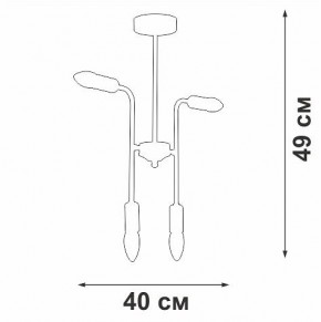 Люстра на штанге Vitaluce V3022 V3022-1/4PL в Елабуге - elabuga.mebel24.online | фото 2