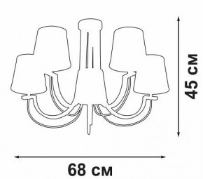 Люстра на штанге Vitaluce V3075 V3075-9/5PL в Елабуге - elabuga.mebel24.online | фото 3