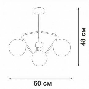 Люстра на штанге Vitaluce V47150 V47150-8/3PL в Елабуге - elabuga.mebel24.online | фото 2