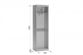 МАКСИ К1 Стенка для гостиной дуб сонома/белое дерево в Елабуге - elabuga.mebel24.online | фото 2