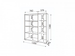 Мармарис (гостиная) М02 Сервант в Елабуге - elabuga.mebel24.online | фото 2