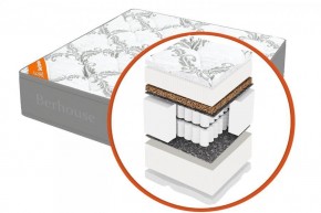 Матрас "Mega mult elite Gray Nigh" h220 в Елабуге - elabuga.mebel24.online | фото