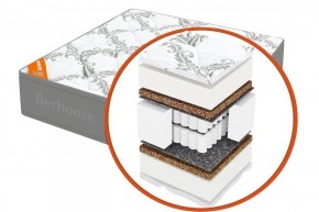Матрас "Mega mult кокос ППУ 20 MultiPocket Gray Night" h220 в Елабуге - elabuga.mebel24.online | фото