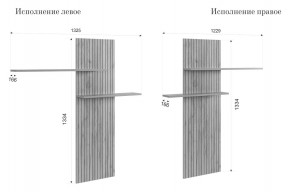 МОДИ К1 Гостиная (белое дерево) в Елабуге - elabuga.mebel24.online | фото 3